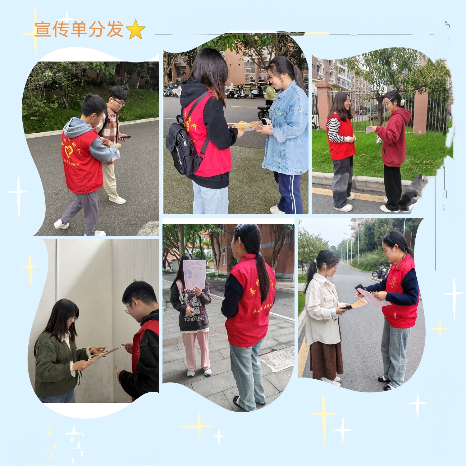 K1体育开展''绒化暖秋‘关爱校园流浪猫志愿服务活动 (1).jpg