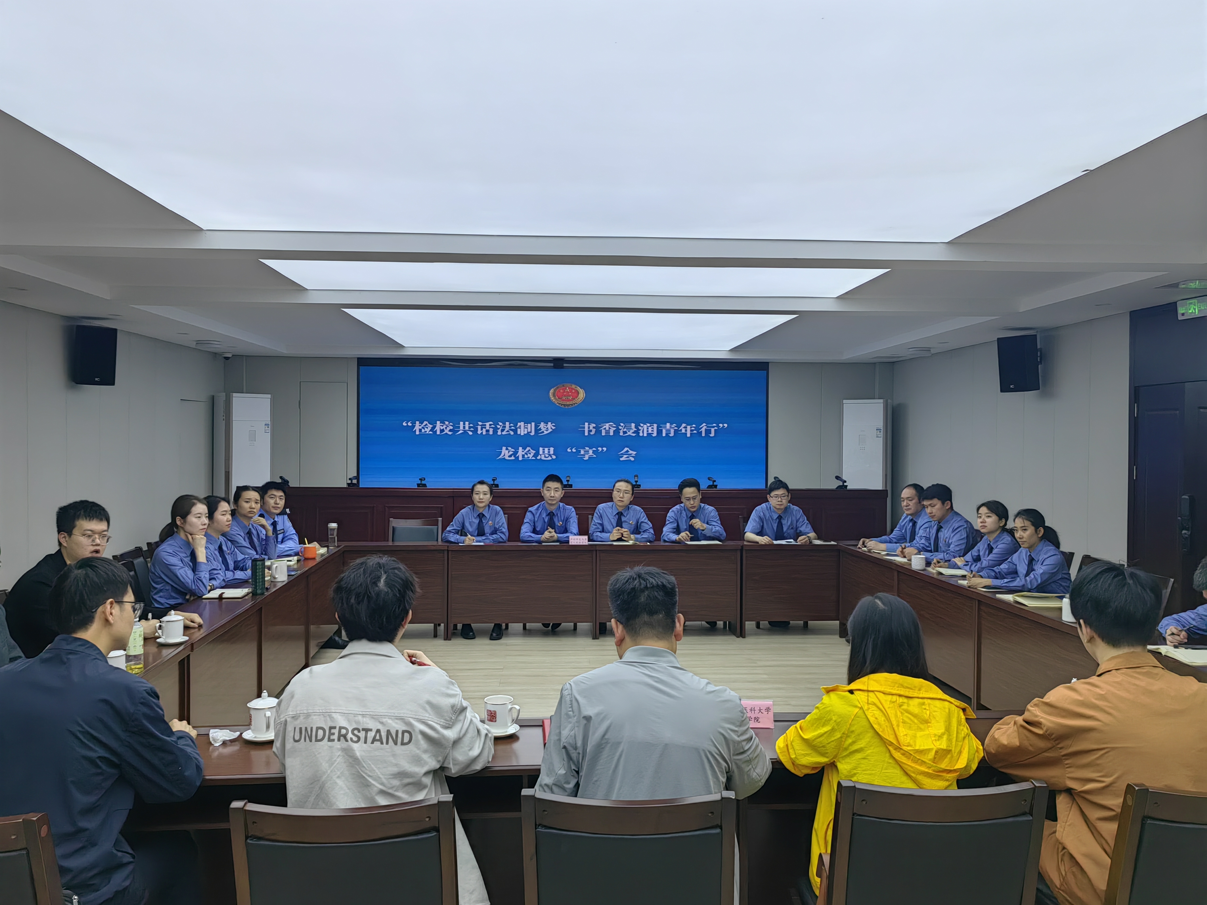 图1  读书分享会.jpg