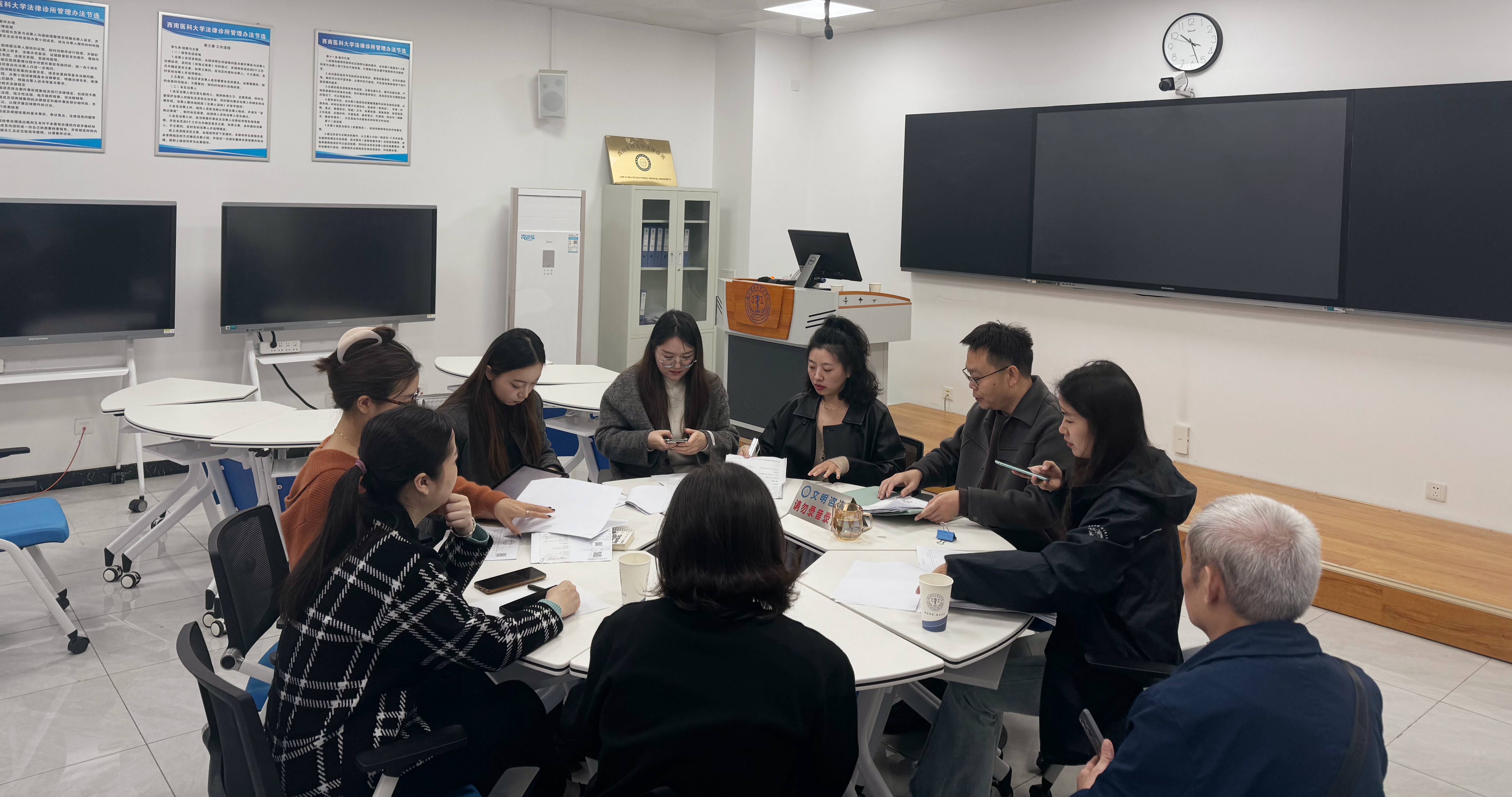 法律诊所现场指导.jpg