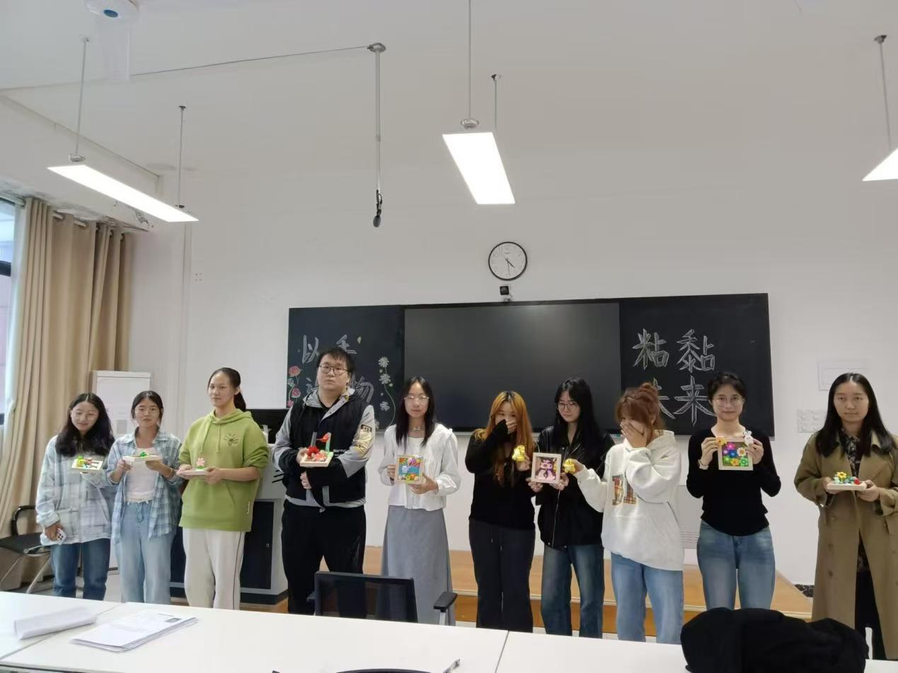 K1体育开展“以手造物 粘黏未来”心理活动2.jpg